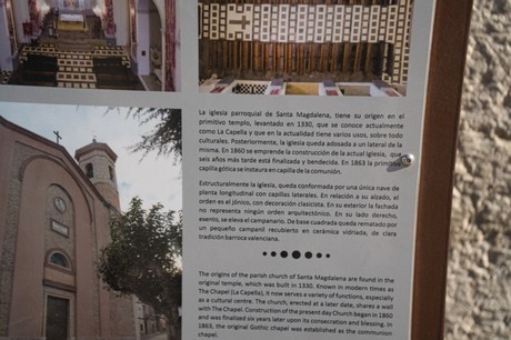 Santa Magdalena de Pulpis